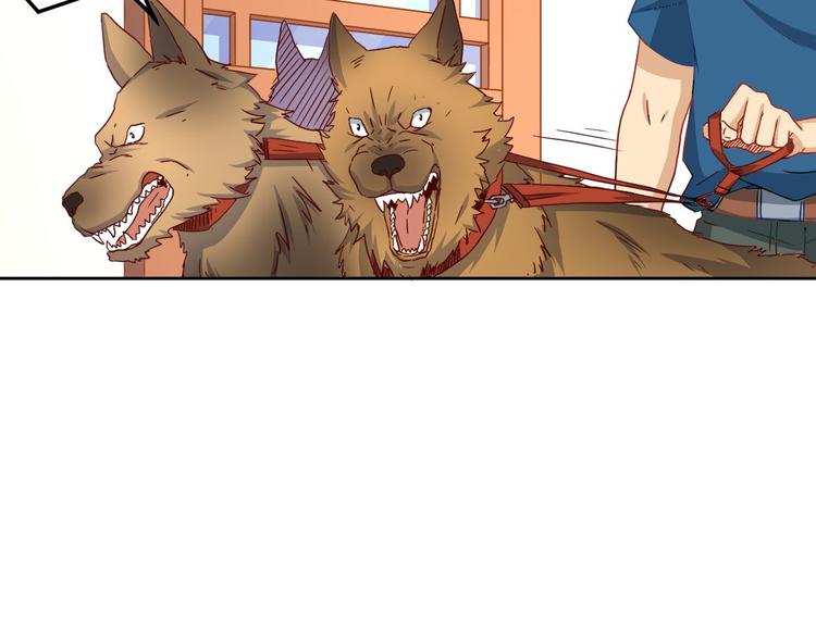 第6话 狗肉(1/2)-第6话