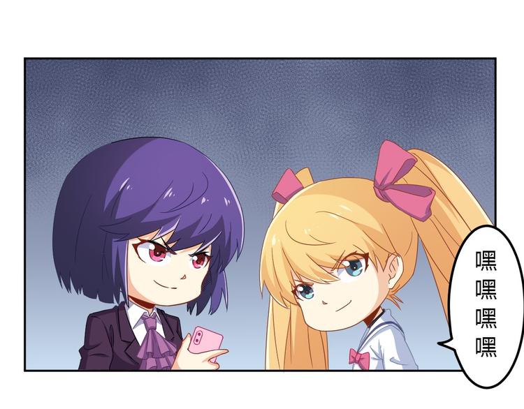 第6话 狗肉(1/2)-第6话