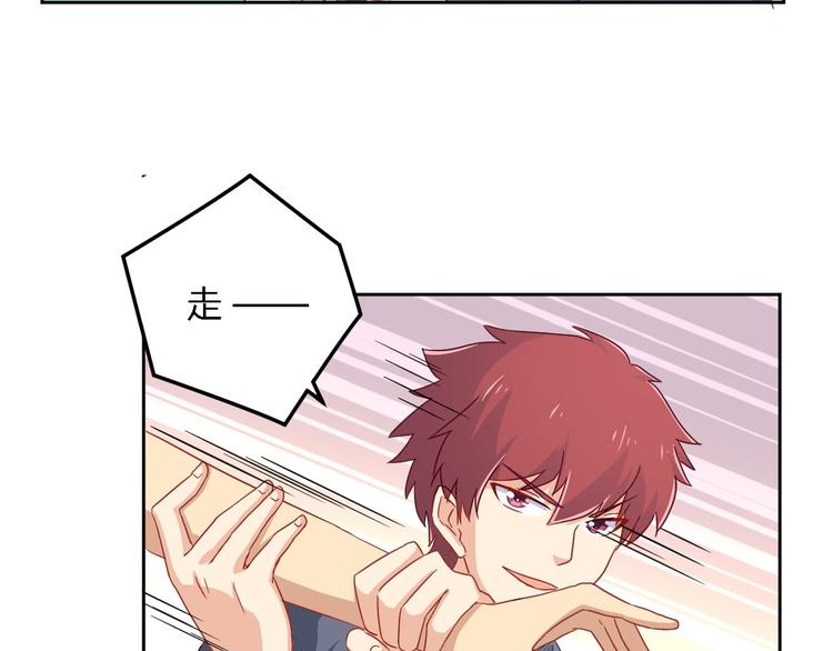 第8话 陈小胖(1/2)-第8话