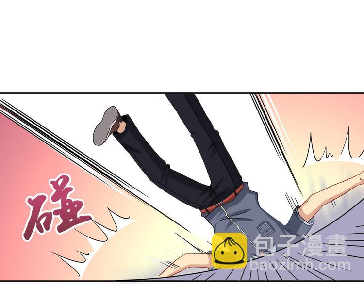 第8话 陈小胖(1/2)-第8话