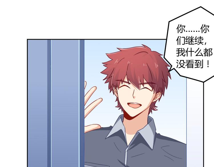 第10话 卷土重来(1/2)-第10话