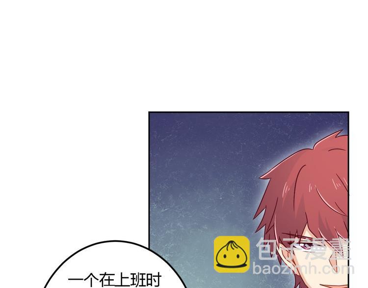 第10话 卷土重来(1/2)-第10话