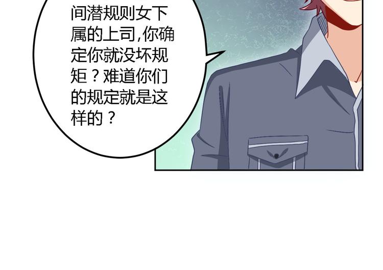 第10话 卷土重来(1/2)-第10话