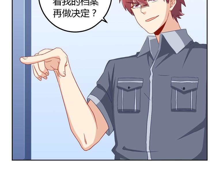 第10话 卷土重来(1/2)-第10话