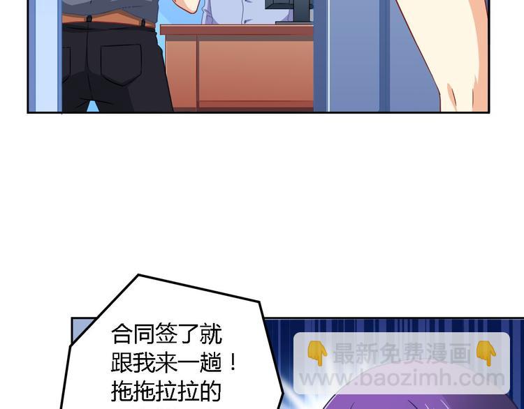 第10话 卷土重来(1/2)-第10话