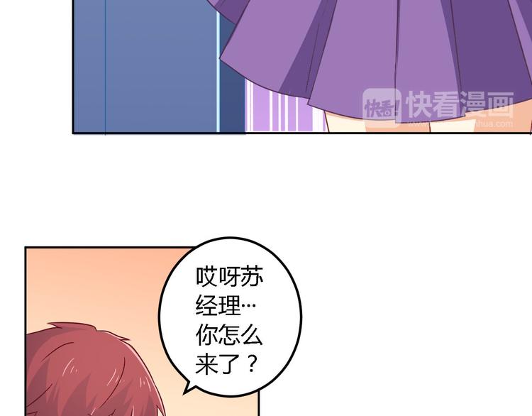 第10话 卷土重来(1/2)-第10话