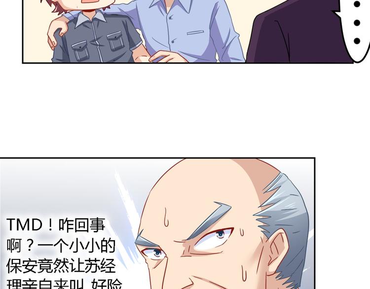 第10话 卷土重来(1/2)-第10话