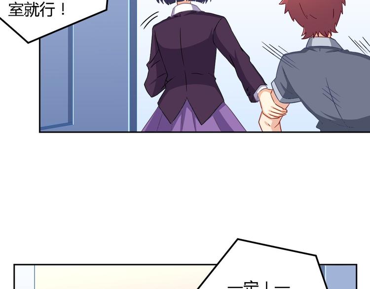 第10话 卷土重来(1/2)-第10话