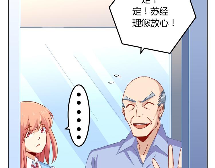 第10话 卷土重来(1/2)-第10话