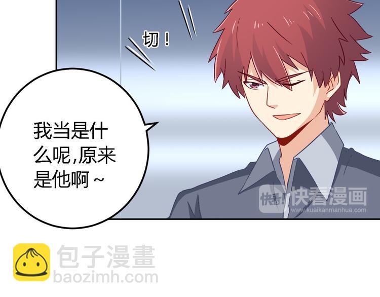 第10话 卷土重来(1/2)-第10话