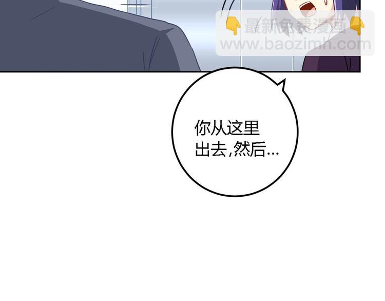 第10话 卷土重来(1/2)-第10话