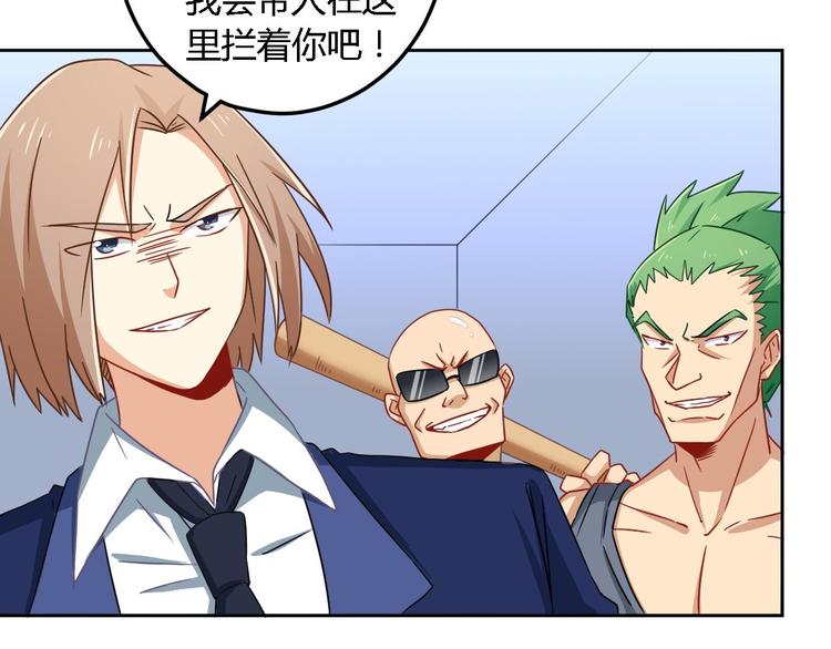 第10话 卷土重来(1/2)-第10话