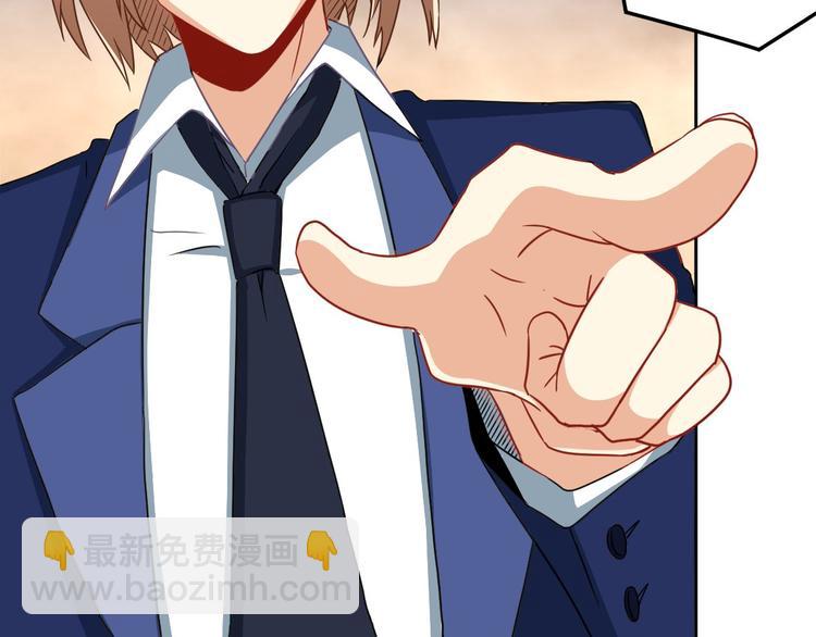 第10话 卷土重来(1/2)-第10话