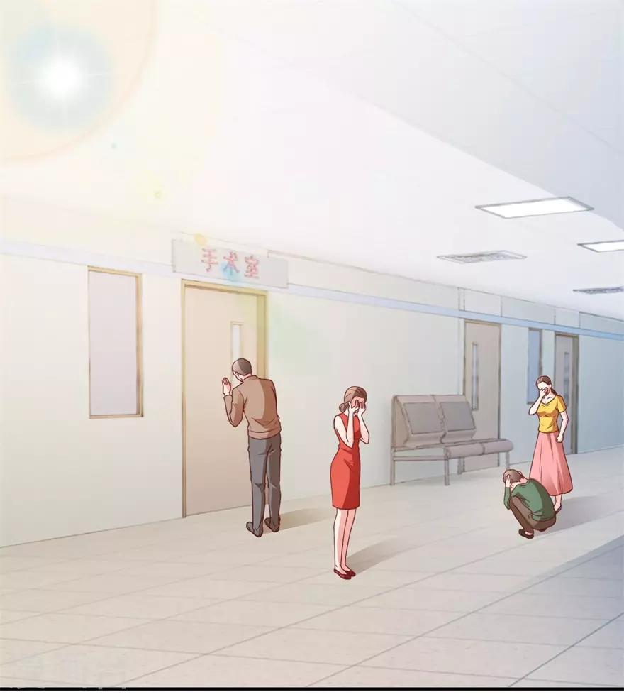 第116话 一尸两命-第118话