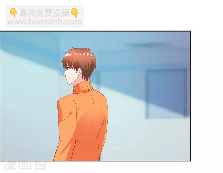 第126话 噩耗传来-第128话