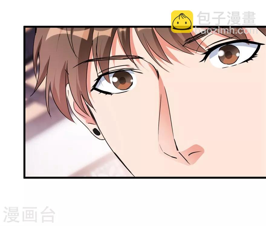 第34话 翡翠西施-第36话