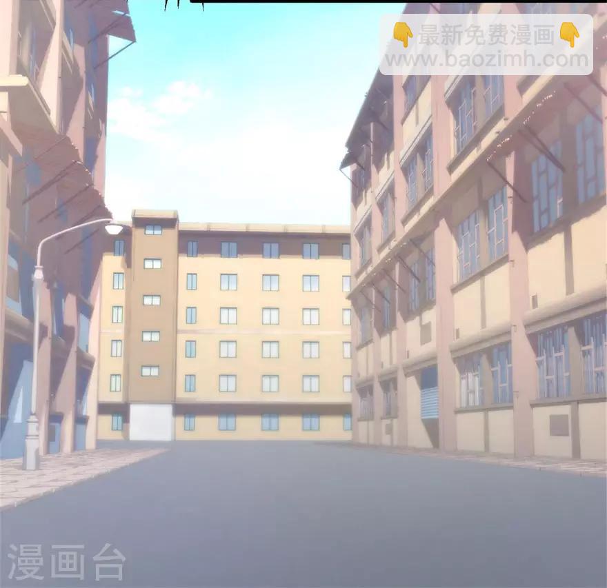 第40话 自制药丸-第42话