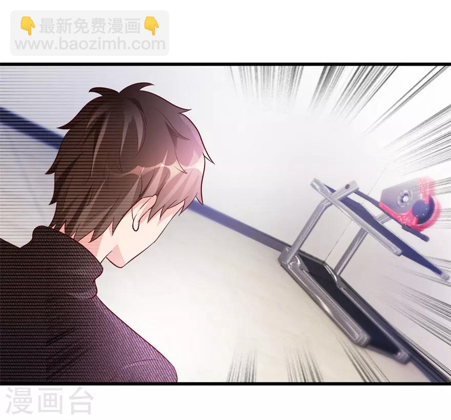 第86话 新开的缅甸赌石坊-第88话