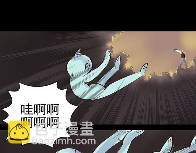 第2话 签订投胎契约！(1/2)-第2话