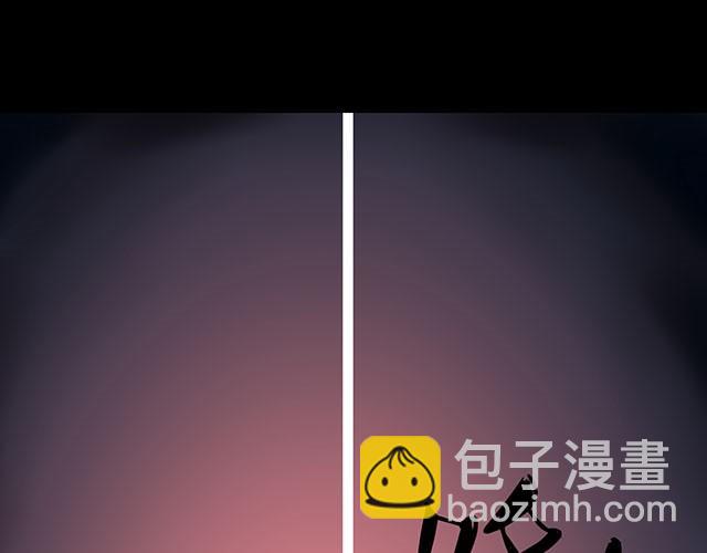 第2话 签订投胎契约！(1/2)-第2话