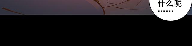 第2话 签订投胎契约！(1/2)-第2话