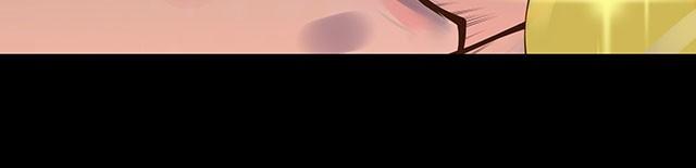 第2话 签订投胎契约！(1/2)-第2话