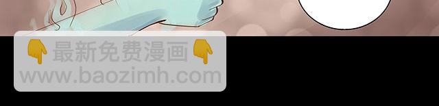 第2话 签订投胎契约！(1/2)-第2话