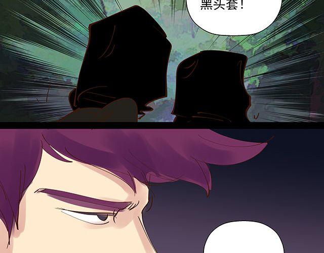 第12话 带我去杀人现场！-第12话