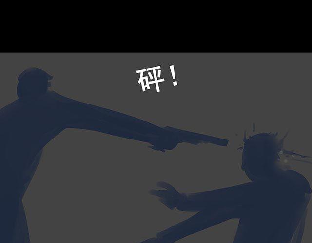 第12话 带我去杀人现场！-第12话