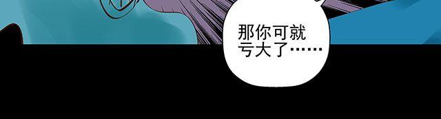 第12话 带我去杀人现场！-第12话