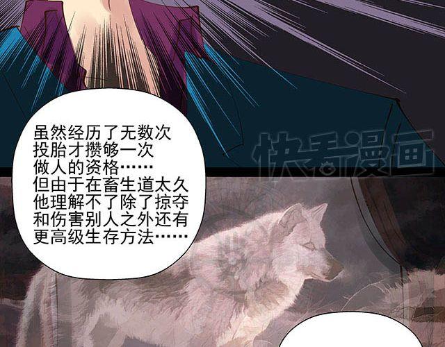 第12话 带我去杀人现场！-第12话