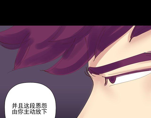 第12话 带我去杀人现场！-第12话