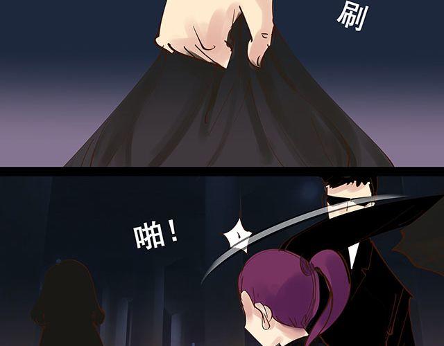 第14话 求人帮忙都用绑架的-第14话