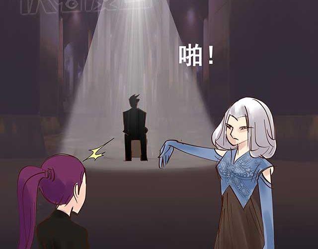 第14话 求人帮忙都用绑架的-第14话