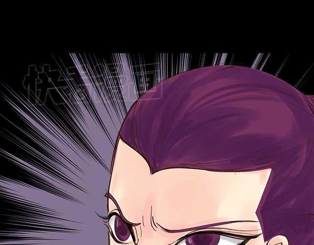 第14话 求人帮忙都用绑架的-第14话