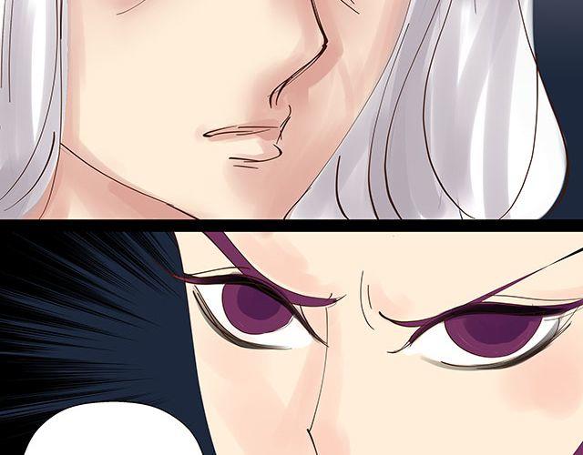 第14话 求人帮忙都用绑架的-第14话