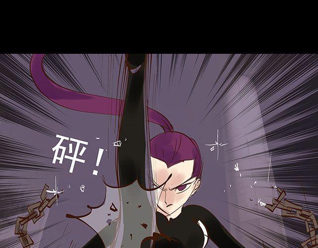 第16话 我可不会被你这种货色捉住-第16话