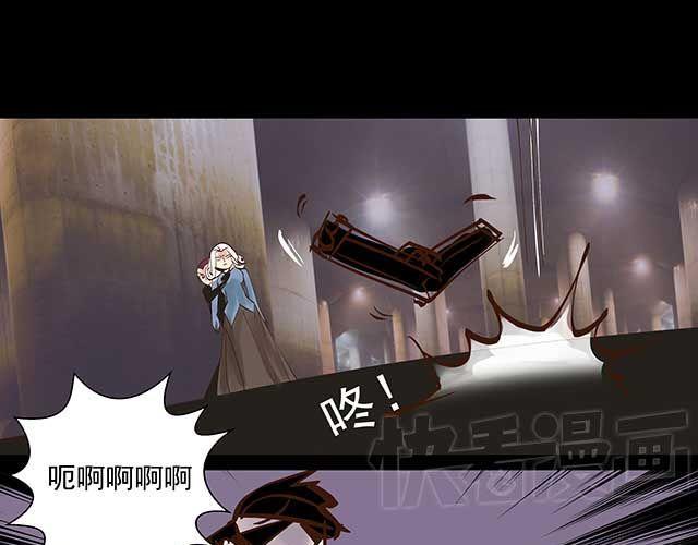 第16话 我可不会被你这种货色捉住-第16话