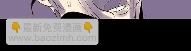 第16话 我可不会被你这种货色捉住-第16话