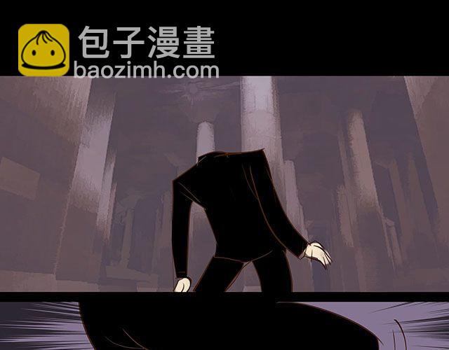 第16话 我可不会被你这种货色捉住-第16话