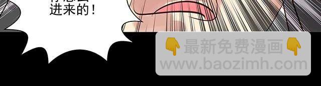 第16话 我可不会被你这种货色捉住-第16话