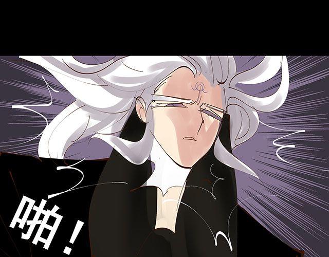 第18话 快杀了她！-第18话