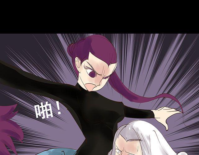 第18话 快杀了她！-第18话