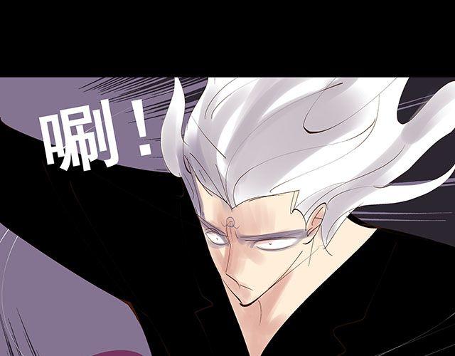 第18话 快杀了她！-第18话