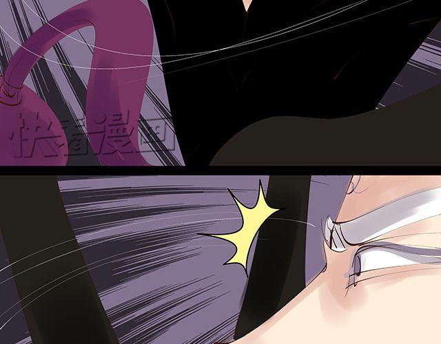 第18话 快杀了她！-第18话