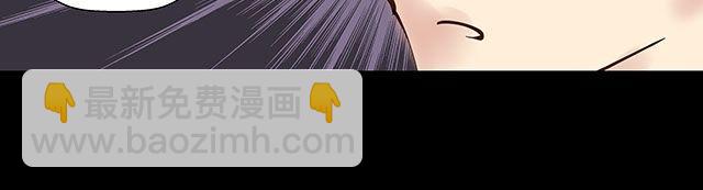 第20话 不要小瞧你妈妈！-第20话