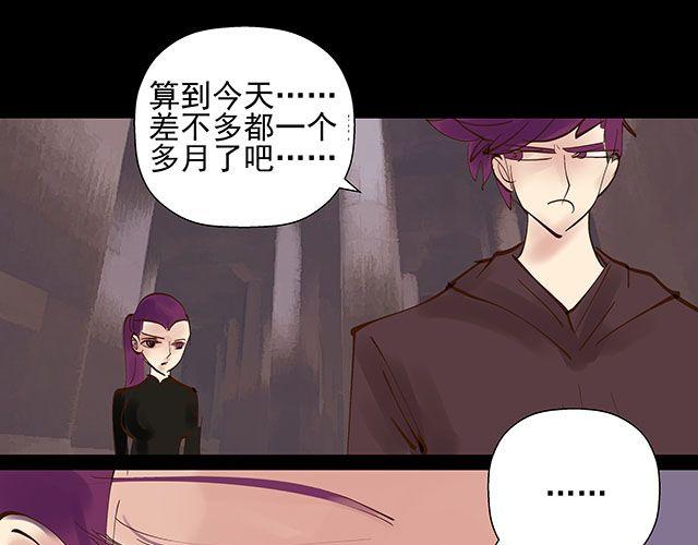 第20话 不要小瞧你妈妈！-第20话