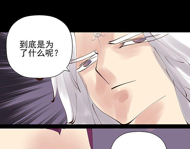 第20话 不要小瞧你妈妈！-第20话