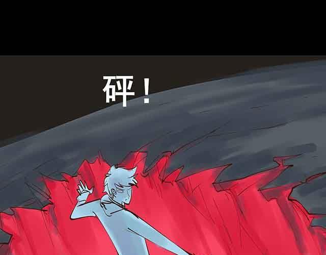 第24话 给我放开他！-第24话