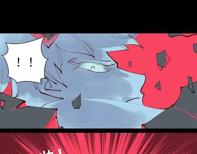 第24话 给我放开他！-第24话